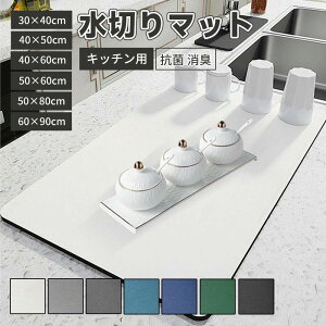 50x60cm 䏊 30x40cm ]y z}bg 50x80cm 40x50cm Lb` z}bg 60x90cm 2_Zbg 40x60cm \ VN}bg