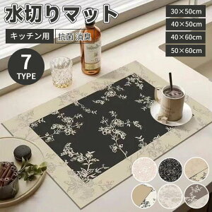 z}bg 40x50cm ]y \tg}bg 50x60cm 30x50cm z}bg 䏊 Lb` 40x60cm pr؂} VN}bg