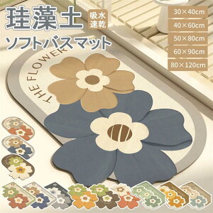 @}bg 30x40cm oX}bg 唻 80x120cm ӂ}bg C}bg  ]y}bg 60x90cm 40x60cm 50x80cm ]y