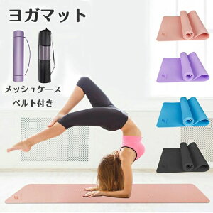 6mm �P�[�X�t �g���[�j���O�}�b�g �X�g���b�`�}�b�g �G�N�T�T�C�Y�}�b�g �̊��g���[�j���O �_�C�G�b�g ���� TPE �f��