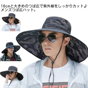 Xq t  nbg rbNTCY Y O΍ ΍L UPF50+ 傫 Ăh~ jZbN UVJbg 悯Xq