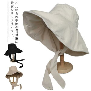 Rt Xq ܂肽 UVJbg fB[X tďH 悯  Ăh~ s ΍L AEghA O΍ Ȗ