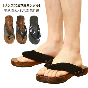 a  T_ ₷  Ղ ɂȂ ߗp T_  x_     ԉΑ @ Y