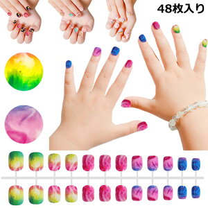  48ij LbY ̎q LbY lC`bv  LbY LbYp lC`bvZbg WFlC q