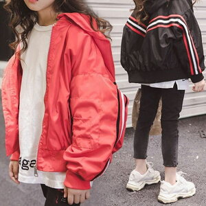 マウンテンパーカー 小学校 ダンス ウインドブレーカー アウター ウエア 女の子 おしゃれ 韓国 キッズ 衣装 ジャンパー 小学生 男の子 上着 子供服 ジャケット 通学 11463 ブルゾン