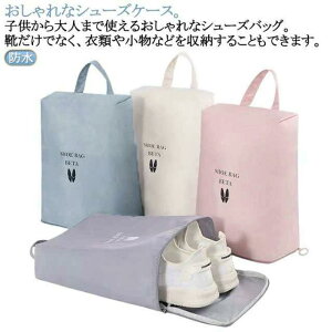 킢 q w iC 㗚  l w V[YobO LbY V[YP[X X|[c V[Y