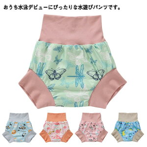 IcJo[ XC~O 򗷍s j̎q  C h v[ XC~O XCpc ނ@\ ̎q Ԃ