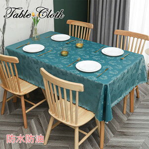  ` rj[ HJo e[u}bg PVC h ϔM INS fXN}bg ` Ɩp h  ԕ ƒp