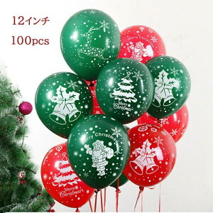 p[eB[ o[ NX}X T^ 100 bh 12C` D NX}Xc[ O[ SʃNX}Xvg&