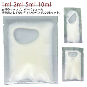 2ml N[ ܓ gx{g Rh~ 5ml 1ml pE`e gxť pE` lߑւ [ pE` 10ml e