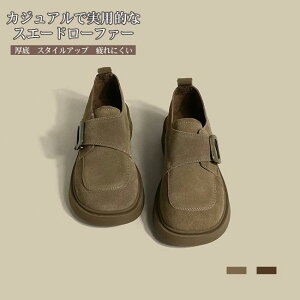 Snǂ X^CAbv [q[ [t@[  LC fB[X JWA C _炩  XG[h 