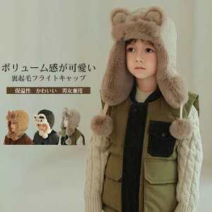 H~ LbY q pCbgLbv ǂ t@[f ӂӂ h ̎q N tCgLbv {{ j̎q g