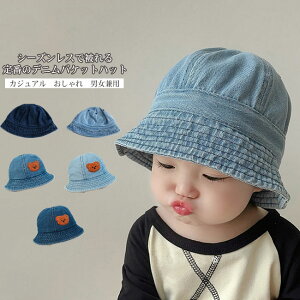  Ռ q OJbg I[V[Y xr[ 悯 LbY [ fj ܂ UVJbg Ăh~ oPbgnbg