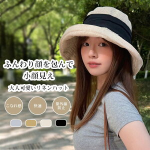 fB[X z Ȃꊴ OJbg ʋC ܂ Ȗ i` UVJbg [ y Ăh~ 悯 Ռ 