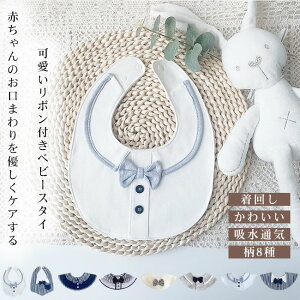   { j̎q ʋC Ԃ xr[ zʋC HGv 킢 悾ꂩ ̎q V Rbg O