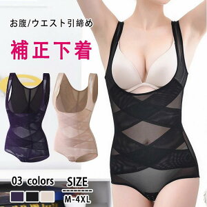 ␳ {fBVFCp[ {fBX[c ۂ肨 EGXg т␳  EGXgjbp[ NX Ci