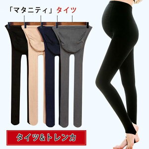 }^jeB^Cc XgbLO ̕҂ e Jo[ ̌^ωɑΉ x  EGXgAWX^[ 