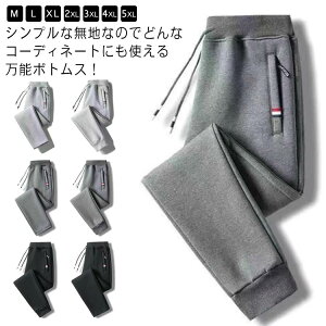 M-5XL [EFA Opc n JWApc 傫TCY Y{ y EGXgS t  W[W ~