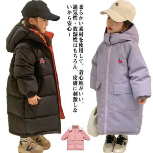 ȃWPbg o  AEghA g h t[ht ȃR[g H~ o[Vu ʊw  ̎q AE^