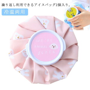 ACXobO  X|[c  ACXobN XX X̂ XobO ΍ XobO ɂ݌y  G PK }u 