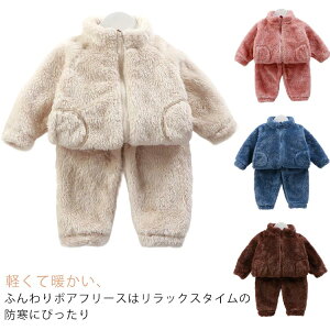 �v���[���g �M�t�g �N���X�}�X ���킢�� �q���� �p�W���} ���� �j�̎q ���̎q �g���� �~�p �p�W���} ���� �W�b�v�A�b�v �~ ��