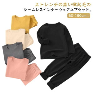 80-160cm [EFA A_[Vc H~ t Xgb` V[X h ۉ zM O^Cc tVc ێ 