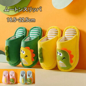 16.5-22.5cm  É ~ 􂦂 _炩 ~pXbp  g h {A N tt RR 