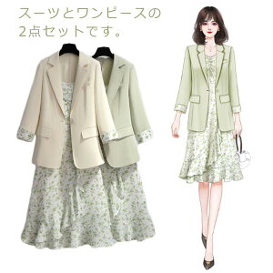 Xgb` ʋ ~ H  t Ǝ 40 30 rWlXX[c 傫TCY tH[} {Q ܎O ZbgAbv e 