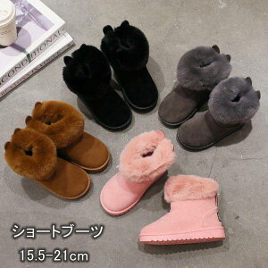 15.5-21cm ʉ ʊw E֗ ɂ ₷ ~  g  ӂӂ  {At {A N