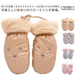  H~  ӂӂ  {A N V  j̎q ̎q h h~ | Rt Ԃ