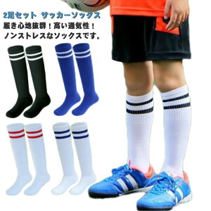 tďH~ ʋC \bNX qǂp lp EZbg K  tbgT  X|[c LbY q C TbJ[ X