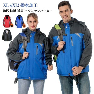 6XL 5XL 4XL 3XL 2XL XL  oR j oCJ[ Y J EChu[J[ jZbNX H ~  ub