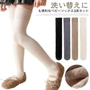  j WjA\bNX ₦΍ Xgb` ւ \bNX C jp nC H LbY ̎q ct nC\bN