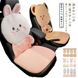 ~ߕt CeA p[c  ^] O ȃJo[ V[gJo[Zbg SȃJo[ ʎ y 