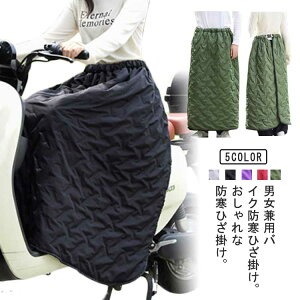 ʊw ʋ ~ H hGv EGXg Ђ˃veN^[ qU V[gJo[  h h ۉ LeBO