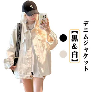 傫TCY q w ʋ  ~ H CgAE^[ ʊw l ubN  zCg W[W JWA HD 