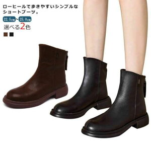 �p�[�e�B�[ ������ �ʋ� ����� �傫���T�C�Y �~ �H �t �_�炩�� ���r �V���[�Y �ɂ��Ȃ� �t�@�X�i�[ �y�� �����₷�� �V���[�g