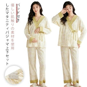 AWX^[t Opc ZbgAbv  [EFA @ oY DP Ή YOYOK [E