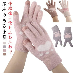 ʊw ʋ ~ H Mtg NX}X v[g NR[f  h g  L[g 킢 n[g