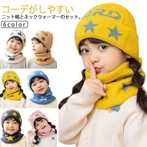 jbgXq 킢 ǂ WjAXq Xk[h w ct ۈ牀 h ̎q qXq jbgLbv qjbgXq