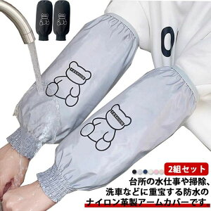 tďH~ x[W   䏊 O ŌJo[ 킢 Vv N} d 񃊃ut K[fjO A[Jo[