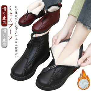 O V[gu[c ~C ~ ɒg PU Xm[u[c V[Y wlC ӂӂ tbgV[Y