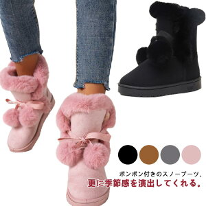 25.5cm 25.0cm 24.5cm 24.0cm 23.5cm 23.0cm 22.5cm wlC h h 킢 H~  ₷ tFCN[g ~