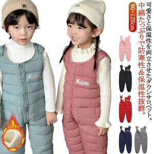 ʉ xr[ Opc Y{  h΍ ۉ Tybg H Jo[I[ ̎q j̎q q d˒ _Ep