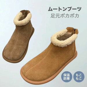 ӂӂ   Xm[u[c v[g NX}X ̓ {A t@[ H~ C  h ₷ y ɂ