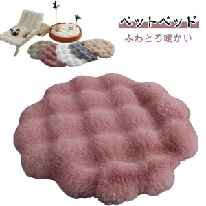  傫 ې ~p}bg  ^ ^ qL q LP[W xbh ybgxbh 􂦂 ~ h }bg N