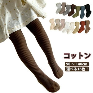 c 110 105 95 85 75 nEB ~ H g  ̎q qǂ ^Cc q J[ J[^Cc u^Cc xr[^Cc