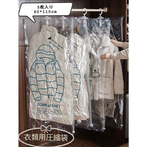 67*130cm k67*110cm k ߗގ[ spi  [ C΍ I[gou I[gbN ߗޗpk k n