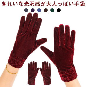 v[g Mtg  Vv n m ~ a a _  킢 g h h  ꂢ