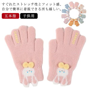 LbY H Mtg v[g g   킢 ǂ  Aj} L[g e  h j̎q ܖ{w q